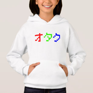 OTAKU Katakana japonesa de 8 bits