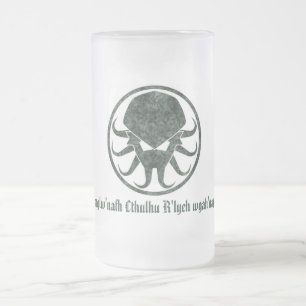 otra taza del cthulhu