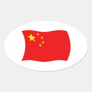 Ovalada Pegatina de la bandera de China