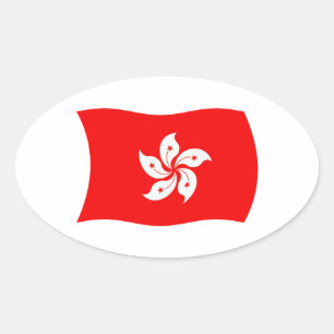 Ovalada Pegatina de la bandera de Hong Kong