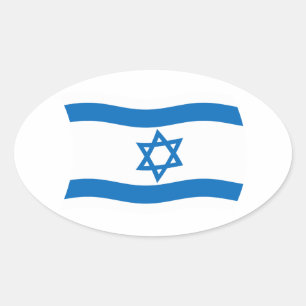 Ovalada Pegatina de la bandera de Israel