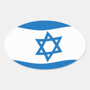 Ovalada Pegatina de la bandera de Israel
