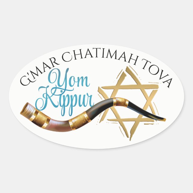 Ovalada Pegatina de Yom Kippur (Anverso)