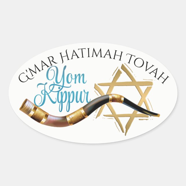Ovalada Pegatina de Yom Kippur (Anverso)