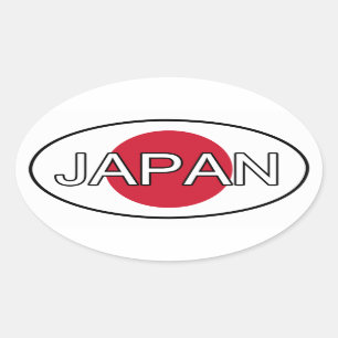 Ovalada Pegatina del euro de Japón