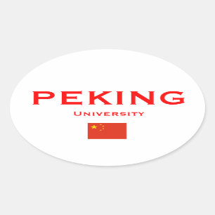 Ovalada Pegatina del óvalo del Euro-estilo de Pekín