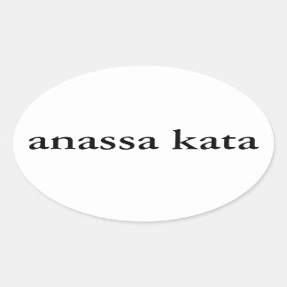 Ovalada pegatina del óvalo del kata del anassa