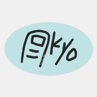 Ovalada Pegatina divertida - Tokio (Toe-kyo)