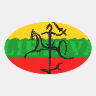 Ovalada Pegatina Vytis Shadow Lietuva