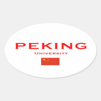 Ovalada Universidad de Pekín* Pegatina del Óvalo al estilo