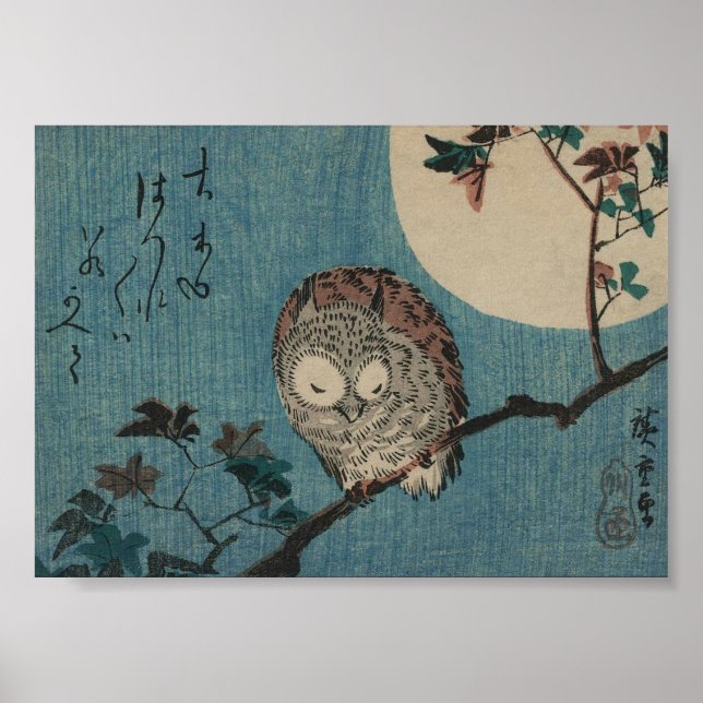 Owl and Moon, Poster japonés de arte vintage (Frente)