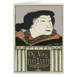 Oy Vey, mamá judía