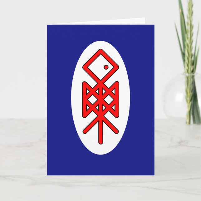 Oye Viking Bindrune Tarjeta de felicitación (Anverso)