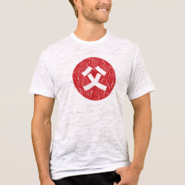 Padre [Chichi] Camiseta