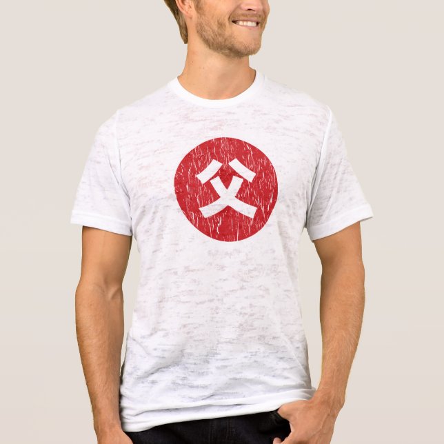 Padre [Chichi] Camiseta (Anverso)