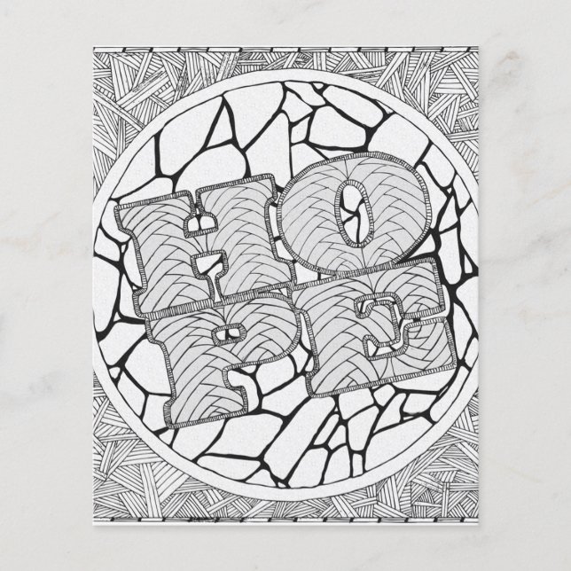 Página de color de esperanza (Anverso)