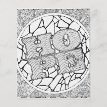 Página de color de esperanza