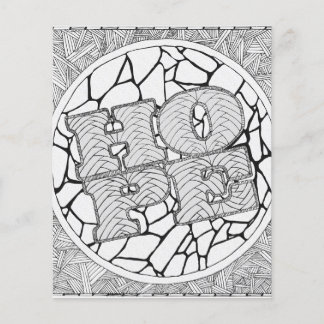 Página de color de esperanza