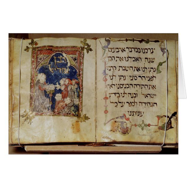 Página de un Haggadah (Anverso (Horizontal))