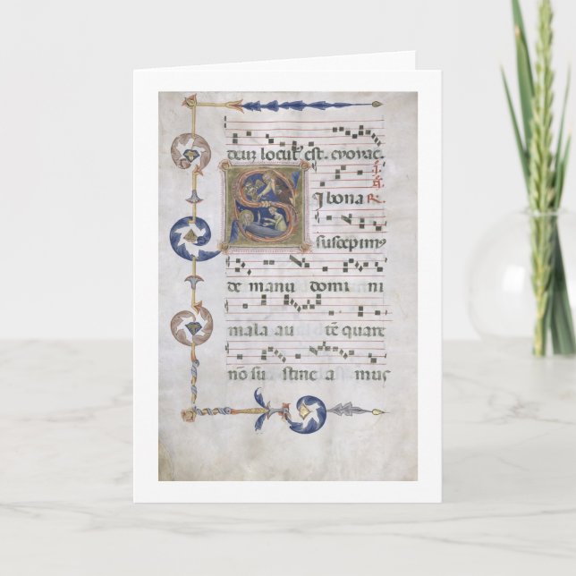 Página del ms 564 f.13v con "S inicial (Anverso)