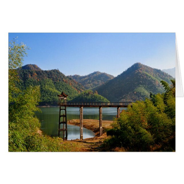 Pagoda del otoño (Anverso (Horizontal))