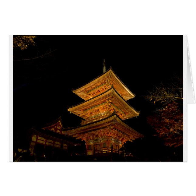 Pagoda Japón Kyoto (Anverso (Horizontal))
