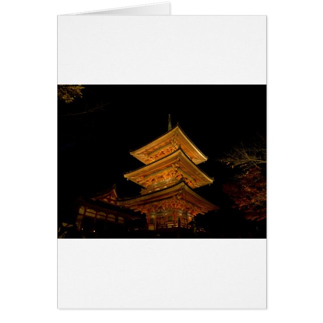 Pagoda Japón Kyoto (Frente)