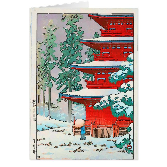 Pagoda japonesa en la nieve (Frente)