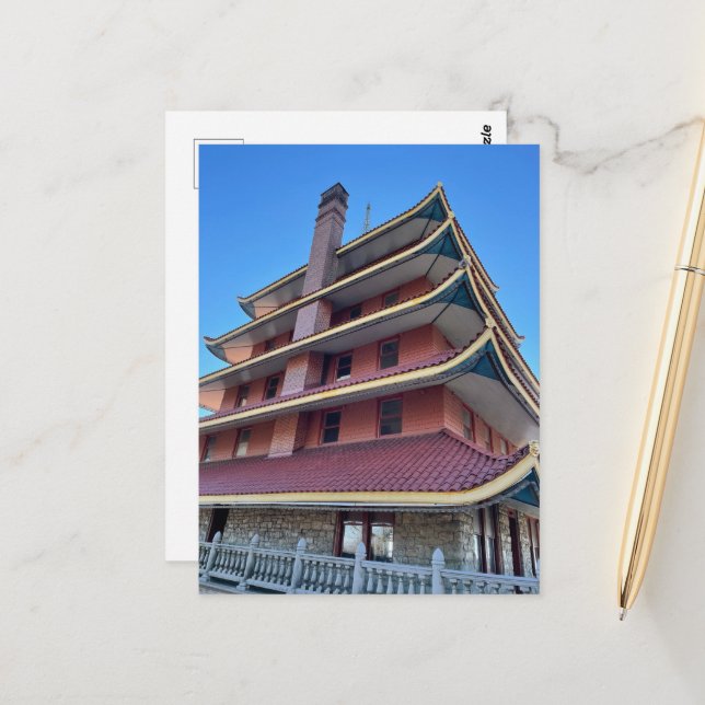 Pagoda leyendo postal de fotografía de PA (Anverso/Reverso In Situ)