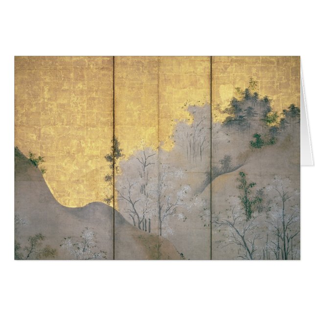 Paisaje de la primavera (Anverso (Horizontal))