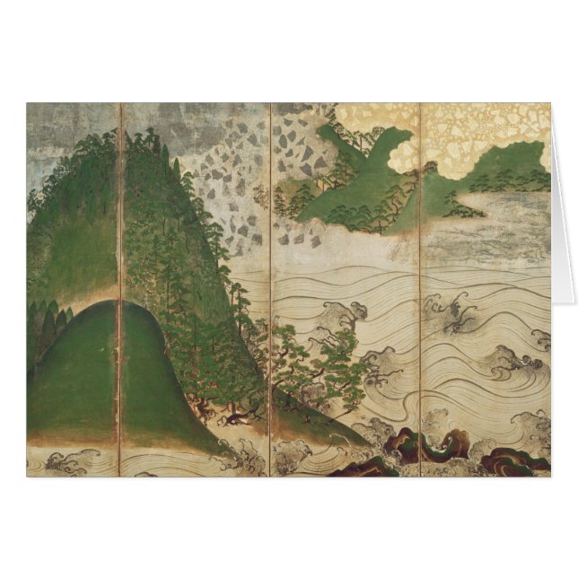 Paisaje de la primavera con Sun (Anverso (Horizontal))