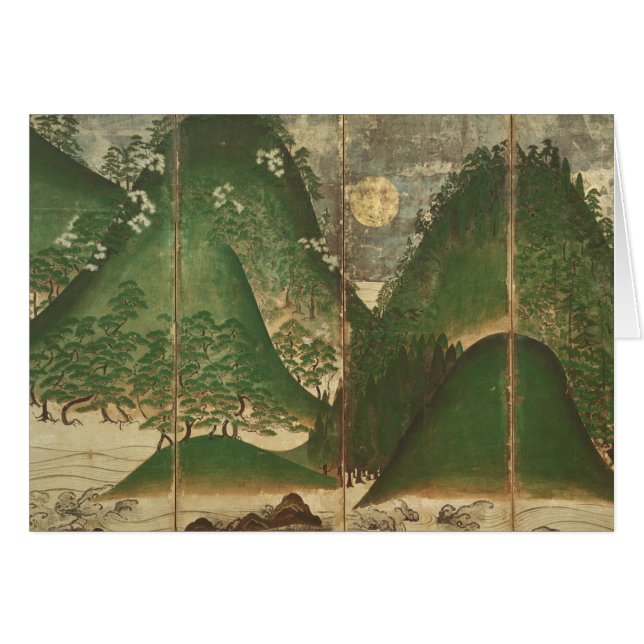 Paisaje de la primavera con Sun (Anverso (Horizontal))