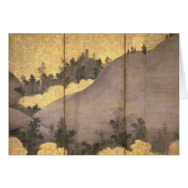 Paisaje del verano (Anverso (Horizontal))