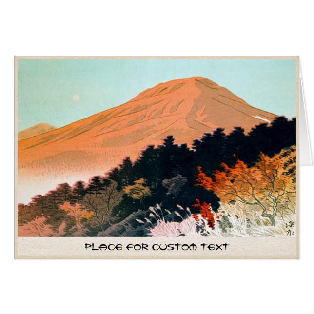 Paisaje japonés fresco de Fuji de la montaña de la (Anverso (Horizontal))