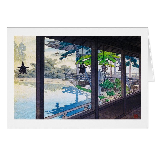 Paisaje montañoso del jardín japonés de Guay (Anverso (Horizontal))