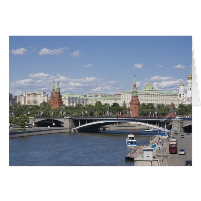 Paisaje urbano de Moscú (Anverso (Horizontal))