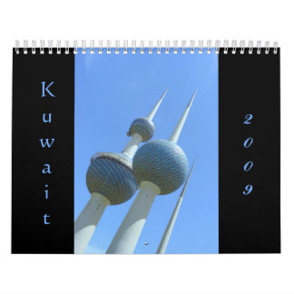 Paisajes de Kuwait - calendario 2009