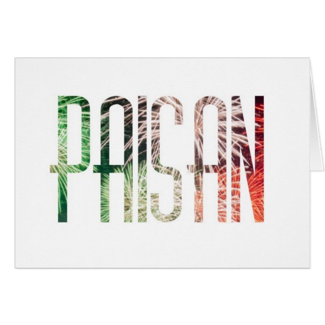 Paisan (Anverso (Horizontal))