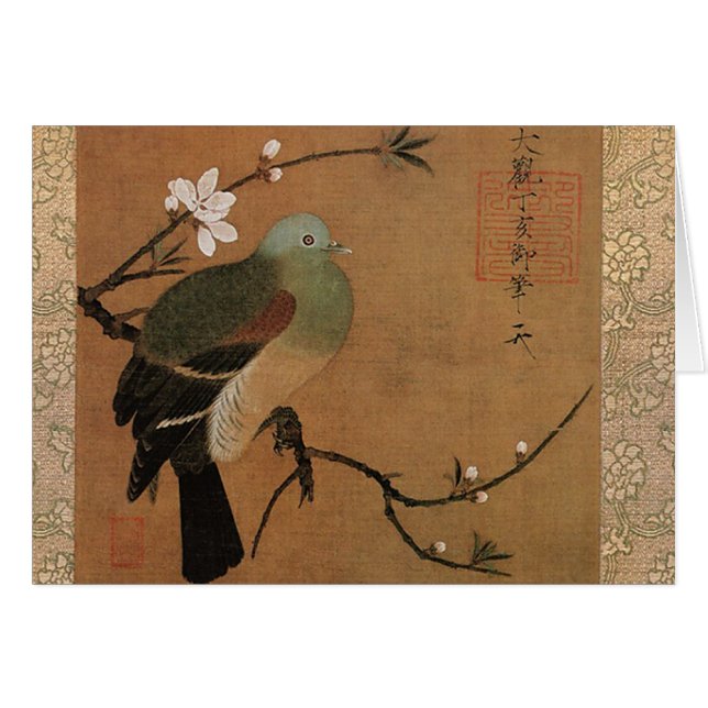 Pájaro de arte chino Momohatozu en rama (Anverso (Horizontal))