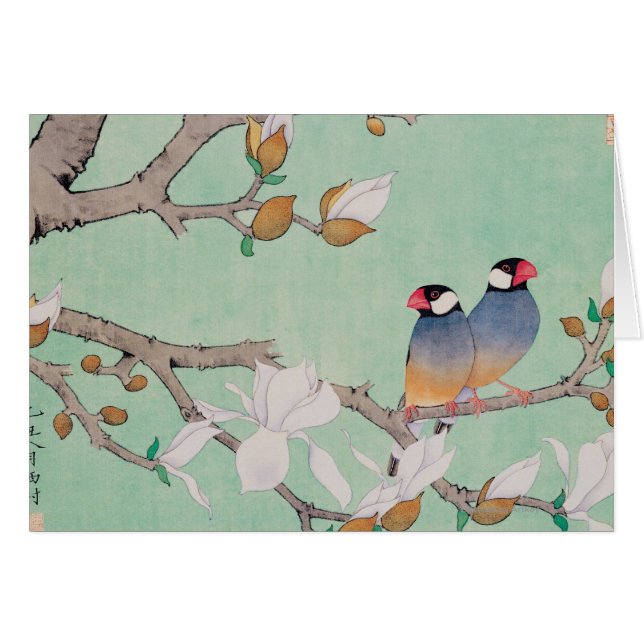 Pájaros gemelos en las ramas (Anverso (Horizontal))