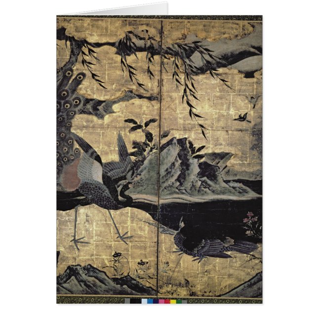 Pájaros y flores de las cuatro estaciones (Frente)