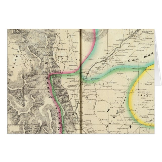 Pakistán, Asia 81 (Anverso (Horizontal))