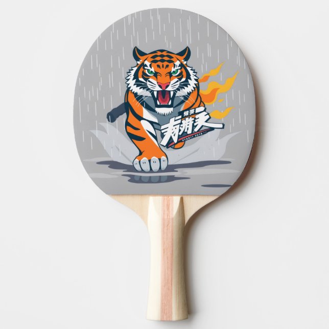 Pala De Ping Pong Anime de tigre (Anverso)