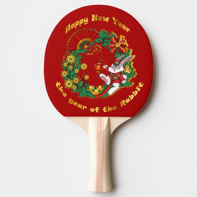 Pala De Ping Pong Año Nuevo Chino del Conejo Ping Pong Paddle (Anverso)