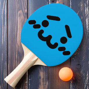Pala De Ping Pong Awkward Cute Face Blue Ping Pong Paddle