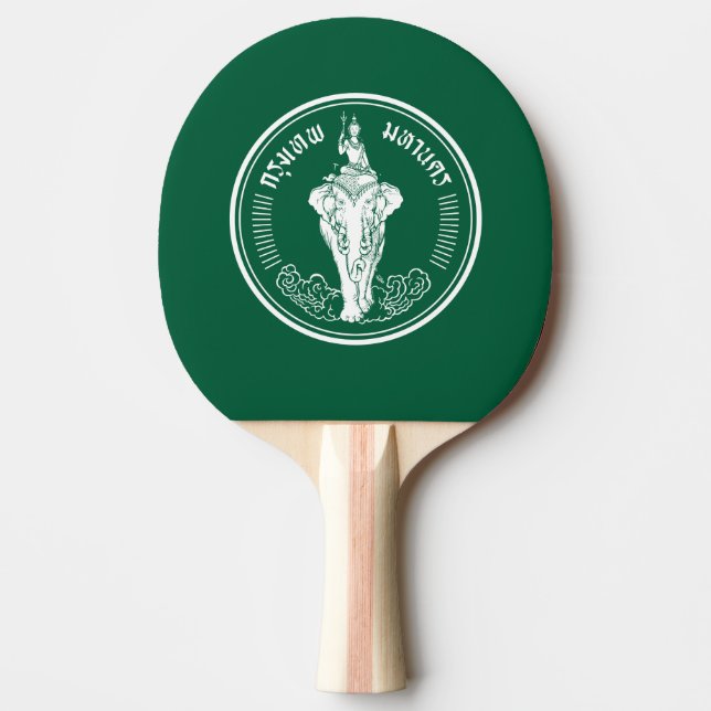 Pala De Ping Pong Bandera de Bangkok, Ping Pong Paddle de Tailandia (Anverso)