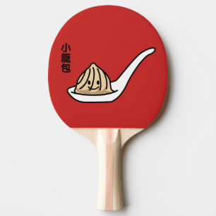 Pala De Ping Pong Bollo chino de Dim Sum de la bola de masa hervida