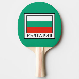 Pala De Ping Pong Bulgaria