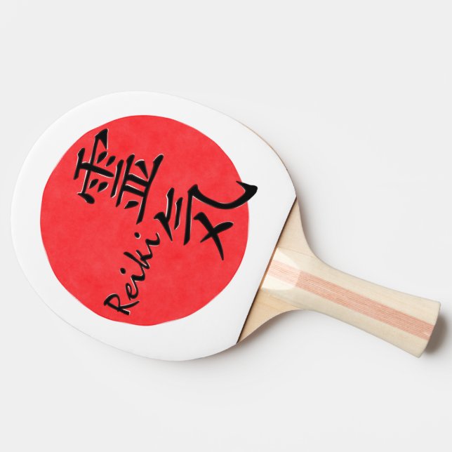 Pala De Ping Pong Caligrafía De Reiki Y Palabra 1 (Lateral)