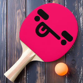 Pala De Ping Pong Cara Confundida Traviesa Paleta de Ping Pong Rosa